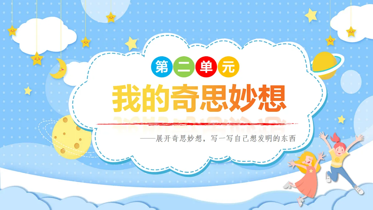 17964493第1页