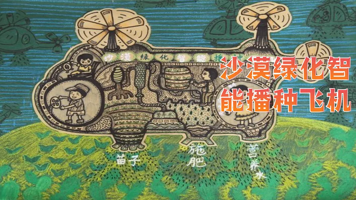 17964493第4页