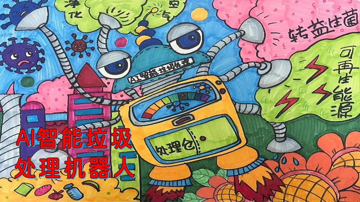 17964493第5页