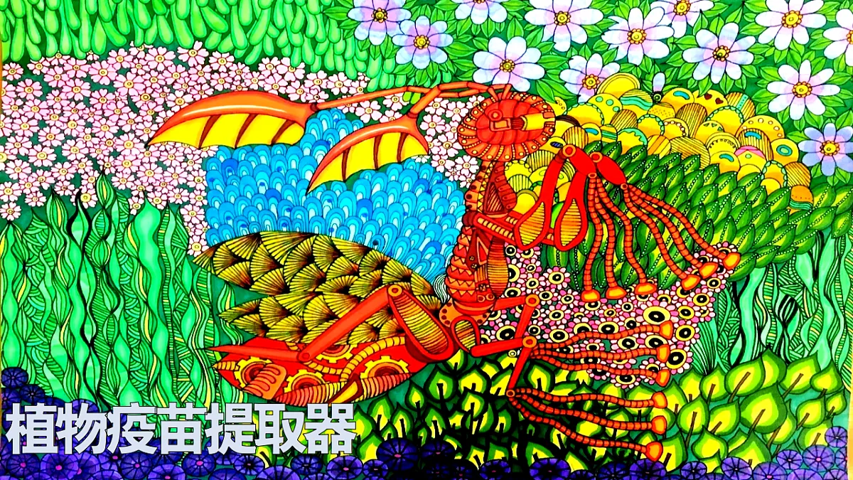 17964493第7页