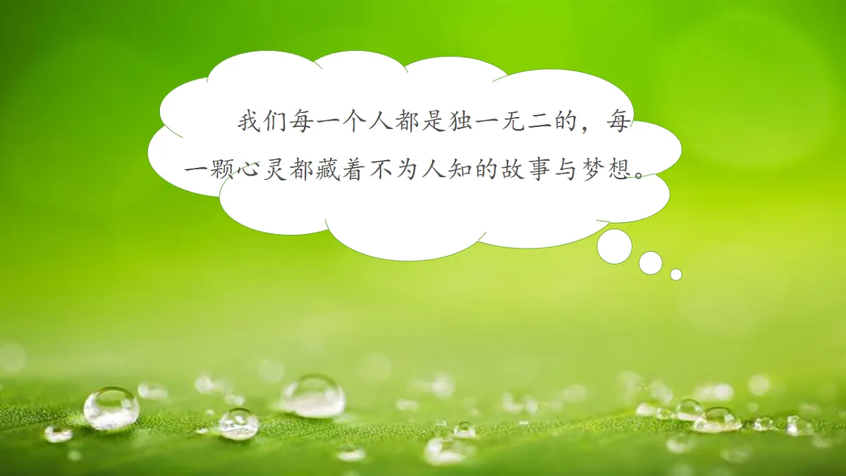 17964497第2页