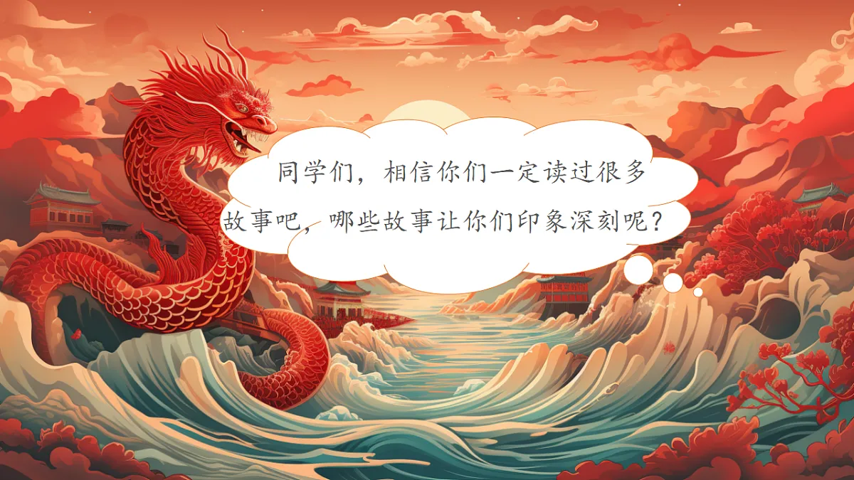 17964498第2页