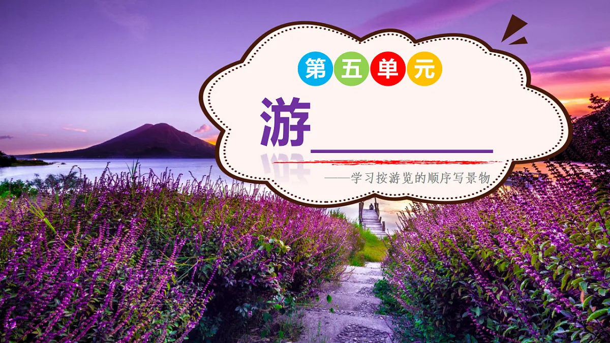 17964835第1页