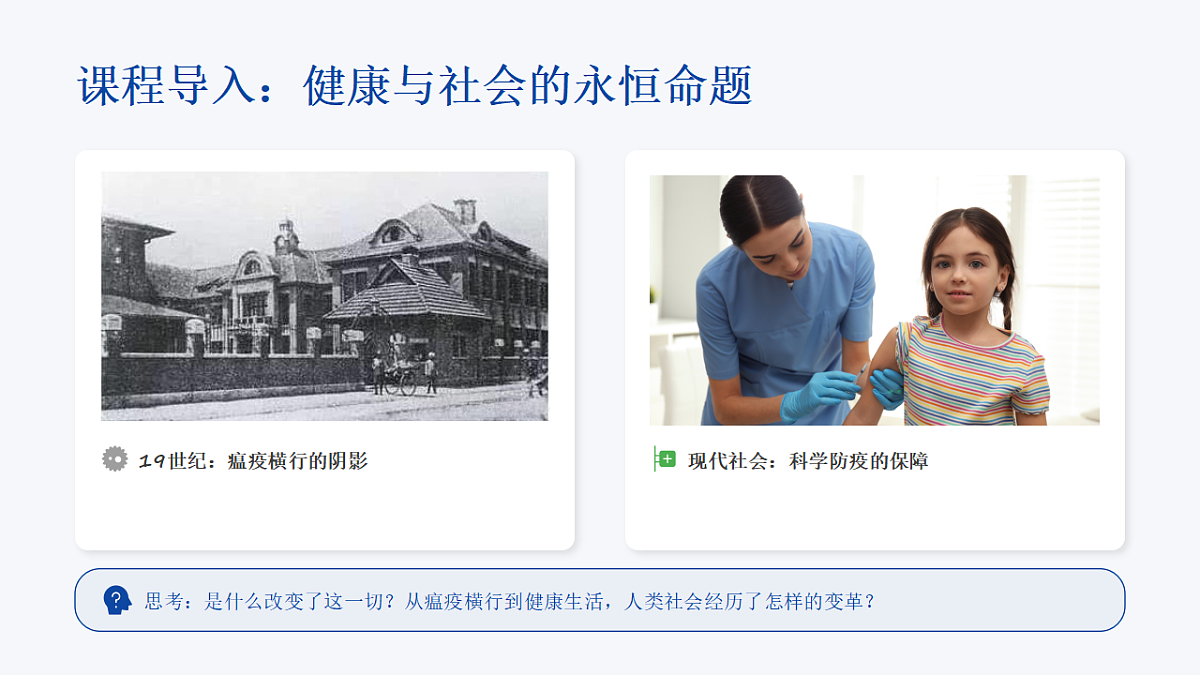 17965461第3页