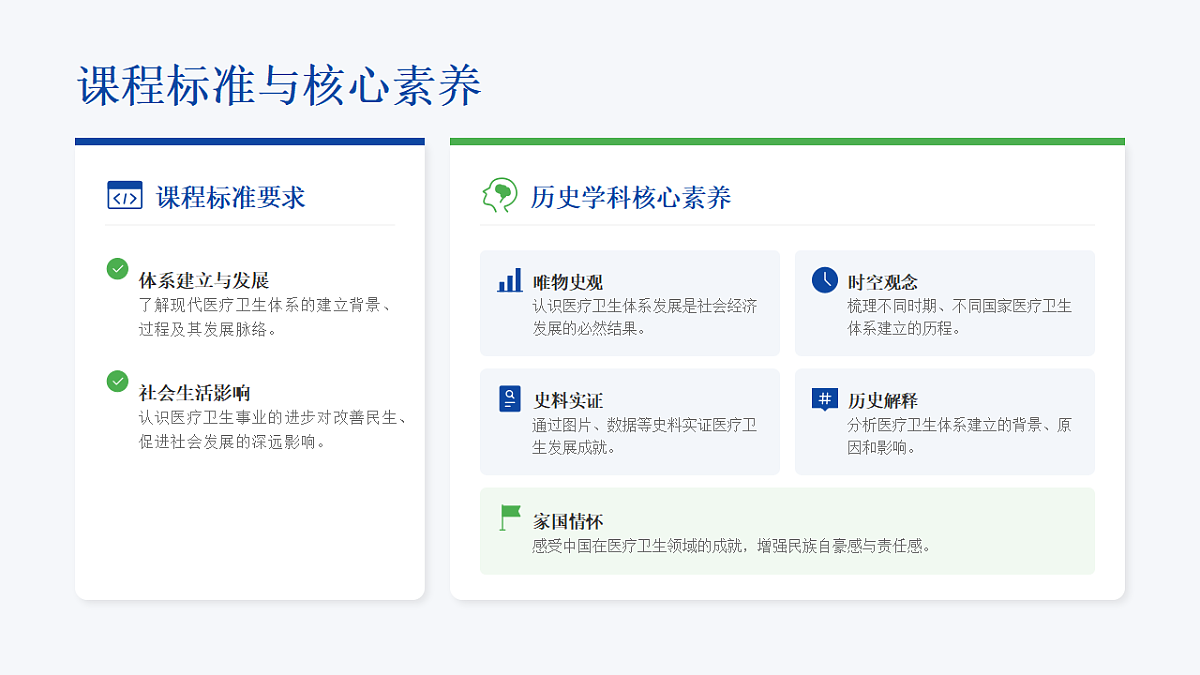 17965461第4页