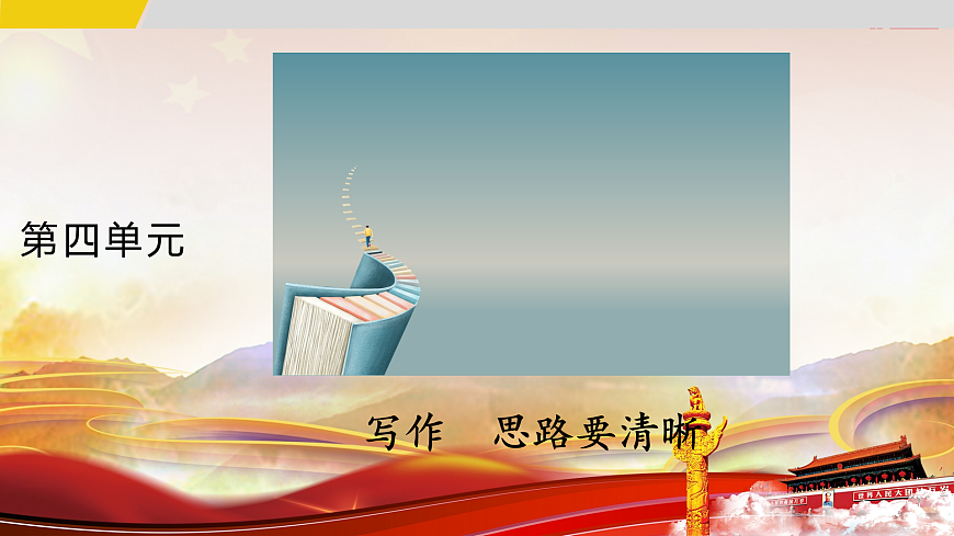 17965523第1页