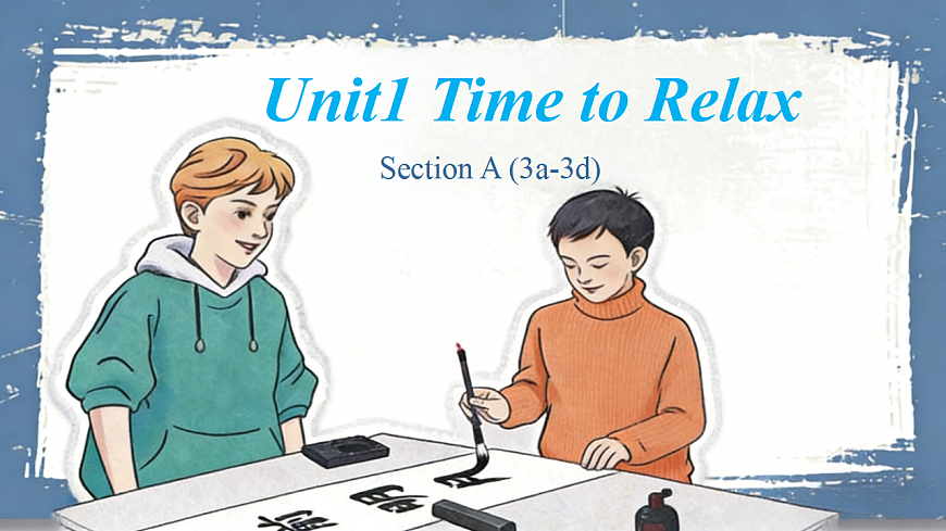 Unit 1 Section A 3a- 3d 第2页