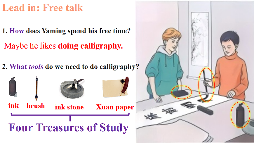Unit 1 Section A 3a- 3d 第3页