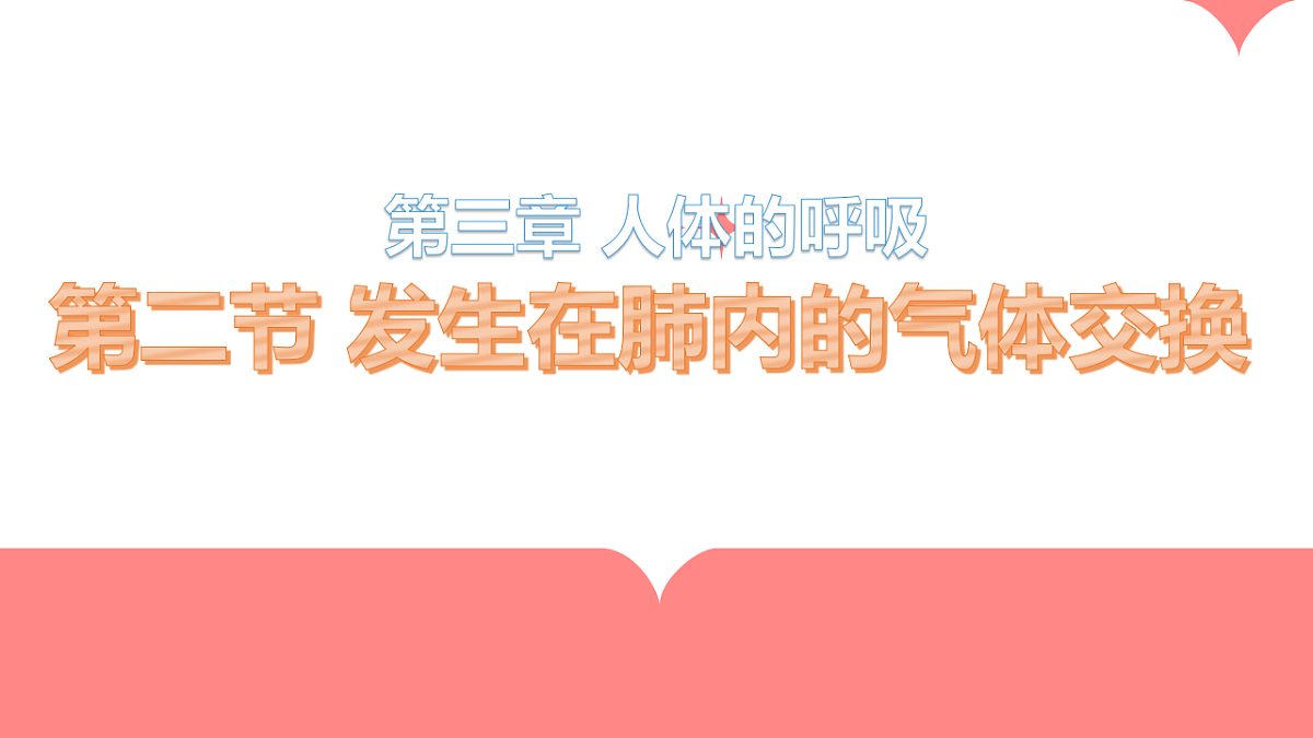 17965540第1页