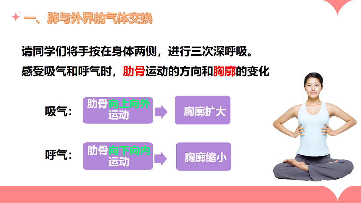 17965540第4页