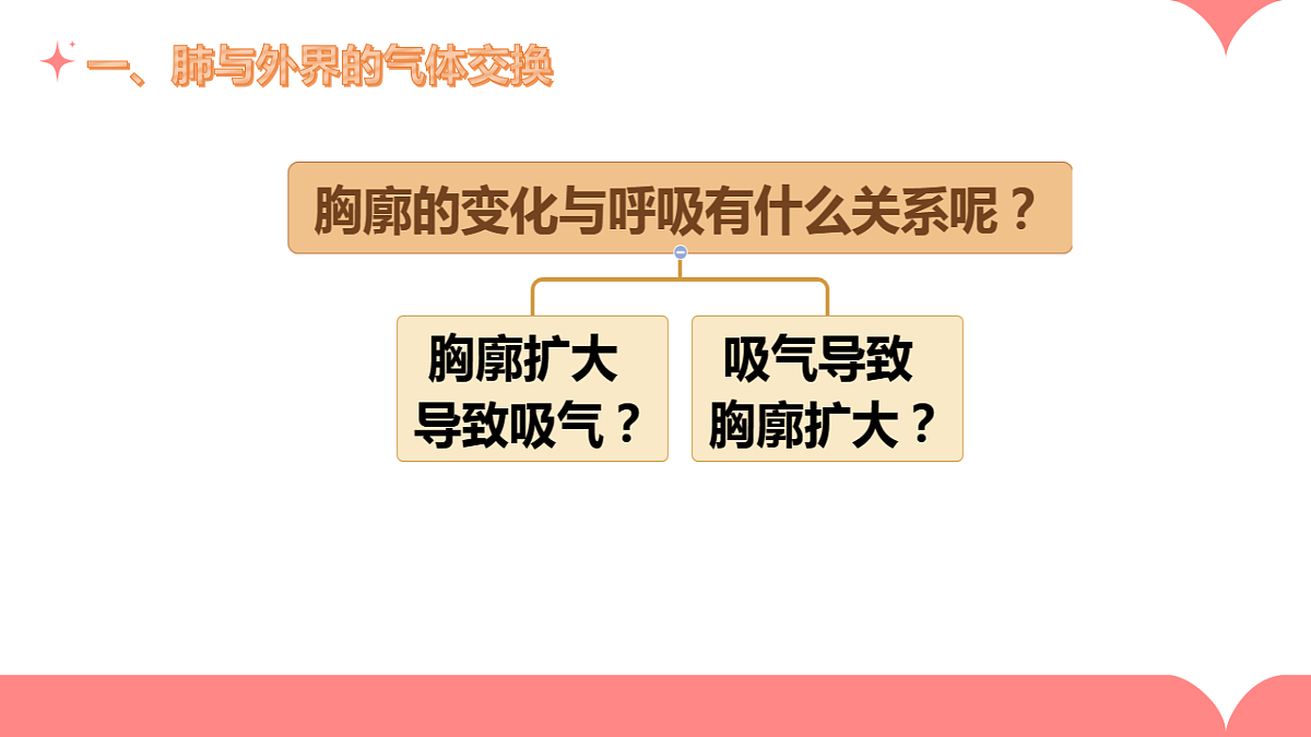 17965540第5页