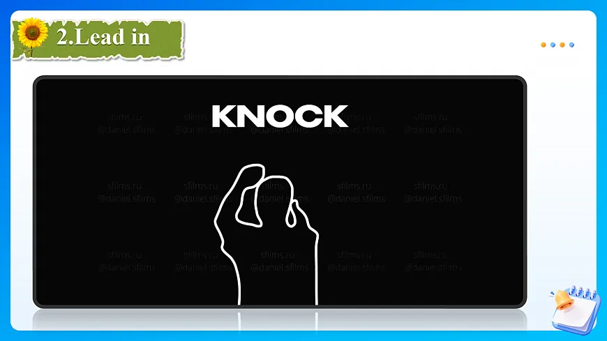 【任务型备课】人教版英语八下-Unit1 第2课时 Section A (3a-3d)（课件）第3页