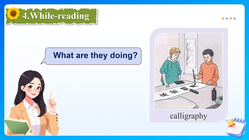 【任务型备课】人教版英语八下-Unit1 第2课时 Section A (3a-3d)（课件）第5页