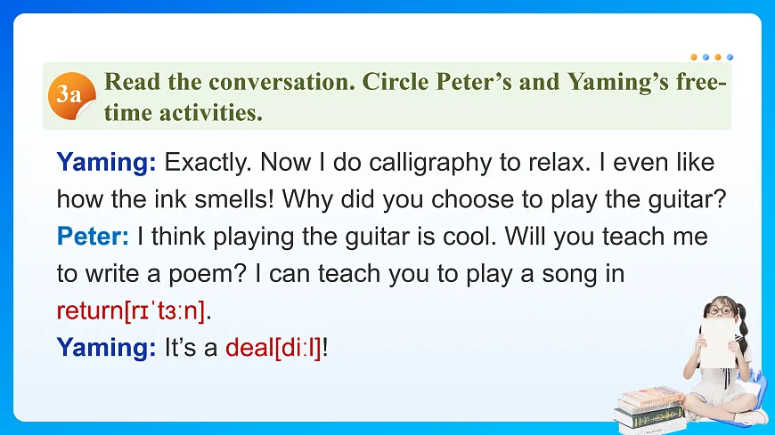 【任务型备课】人教版英语八下-Unit1 第2课时 Section A (3a-3d)（课件）第8页