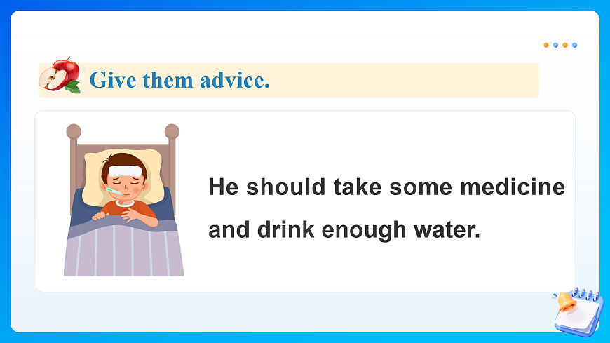 【任务型备课】人教版英语八下-Unit2 第2课时 Section A  (3a-3d)（课件）第7页