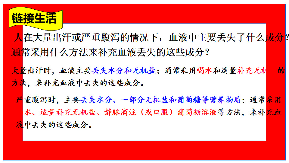 17966132第8页