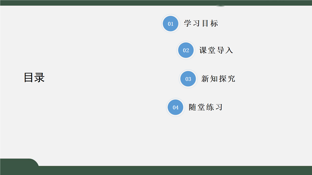17966516第2页