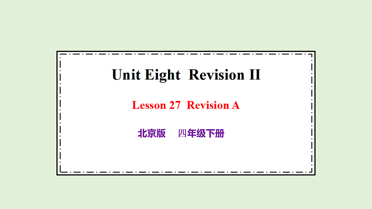 17966564第1页