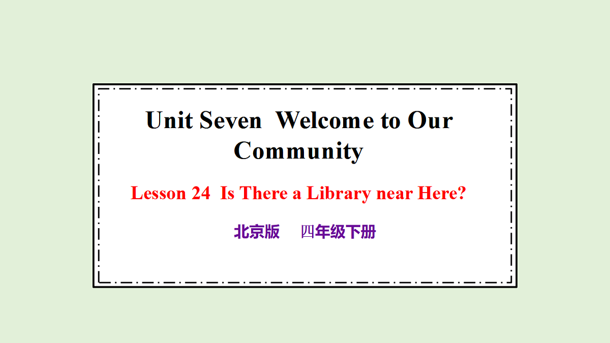 17966567第1页