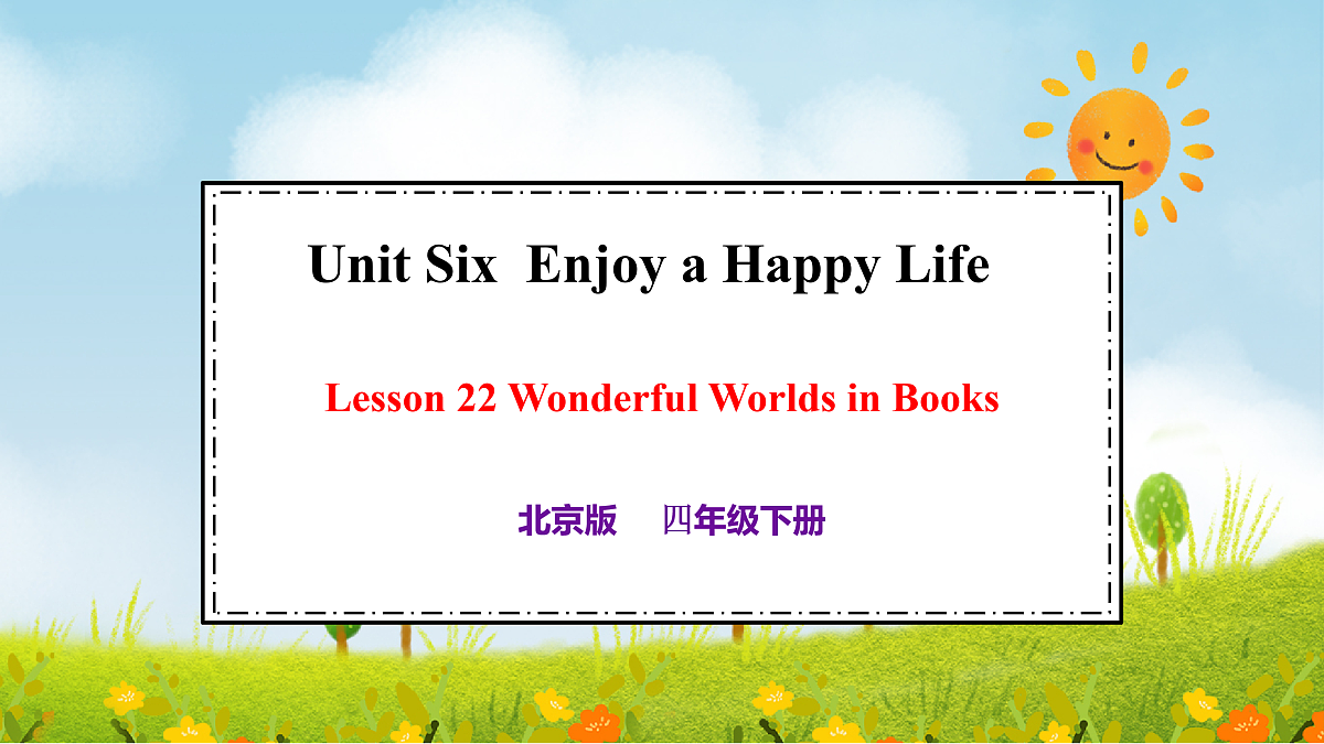 17966569第1页