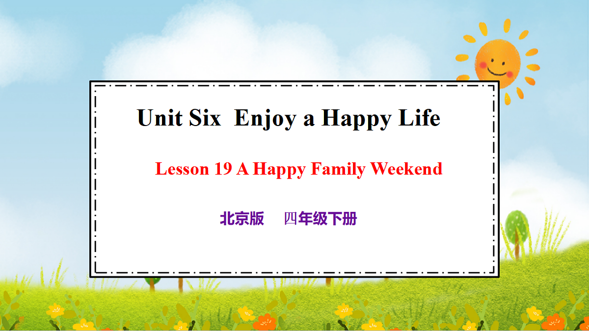 17966572第1页
