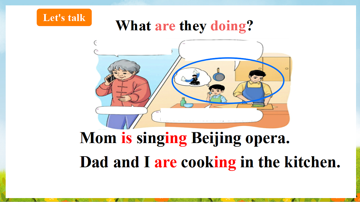 17966572第6页