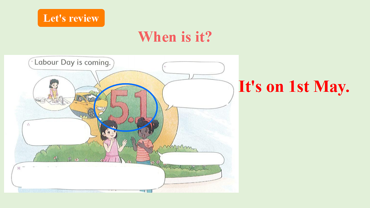 17966575第3页