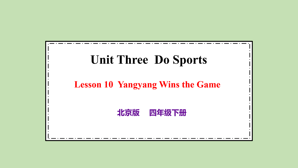 17966581第1页