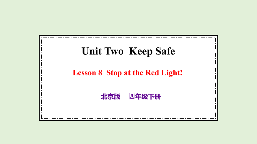 17966583第1页