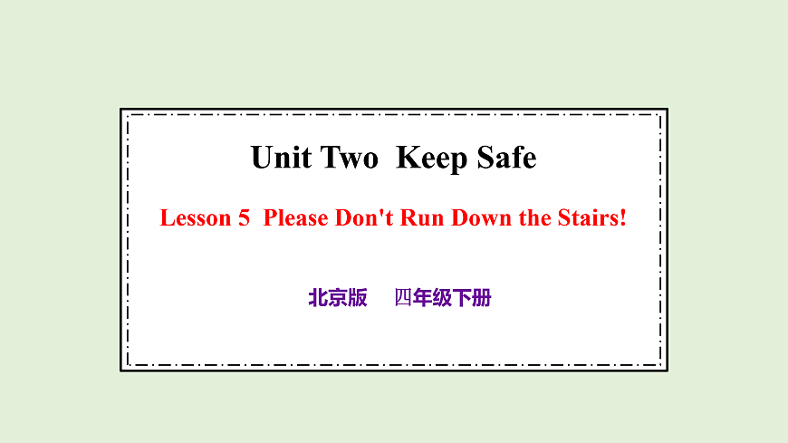 17966586第1页
