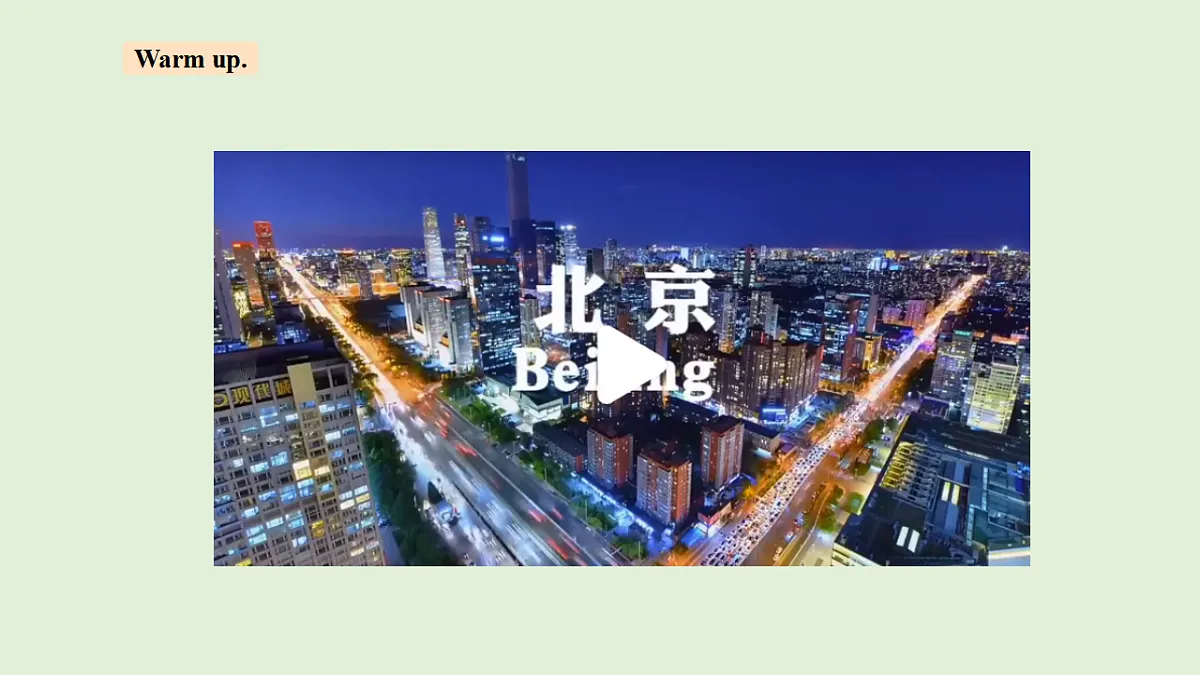 17966593第2页