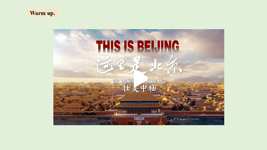 17966594第2页