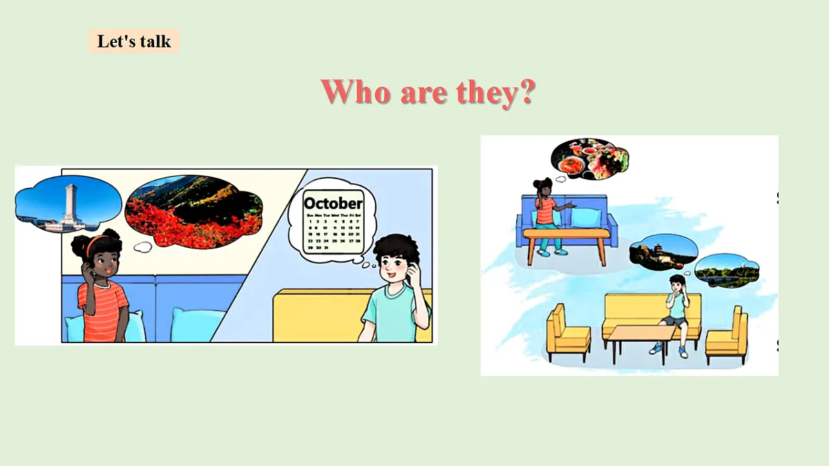 17966595第3页