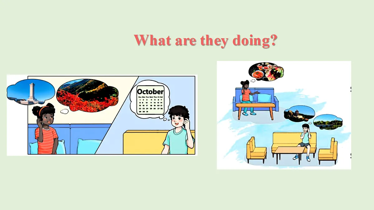 17966595第5页