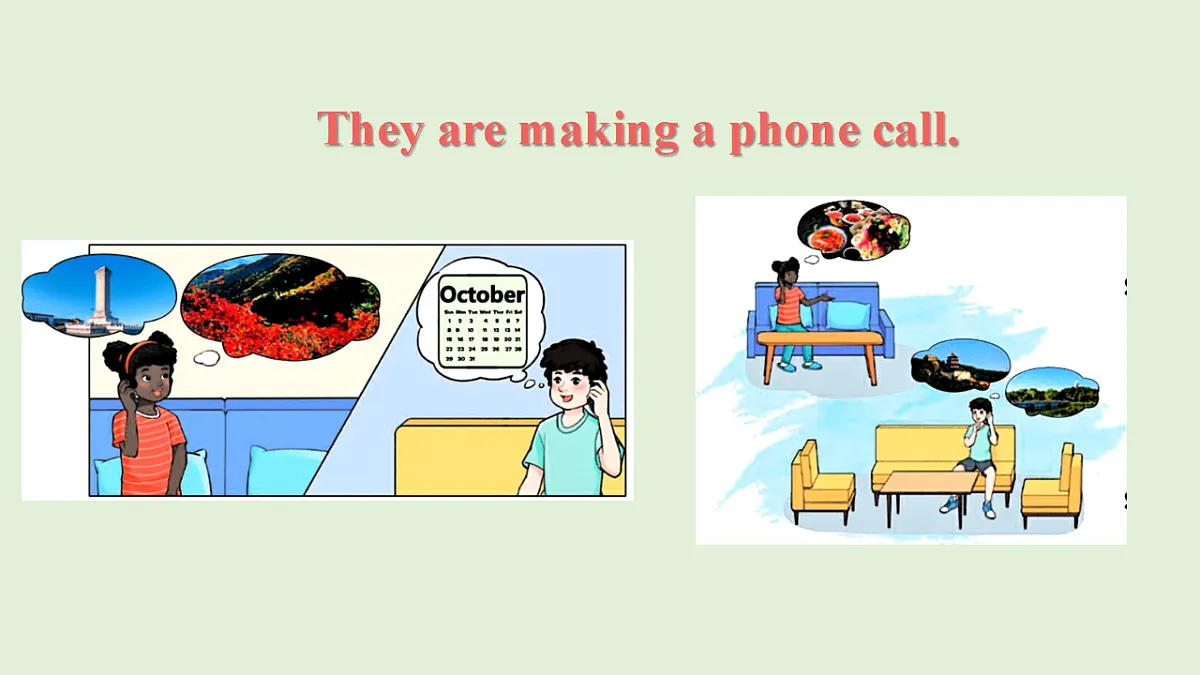 17966595第6页