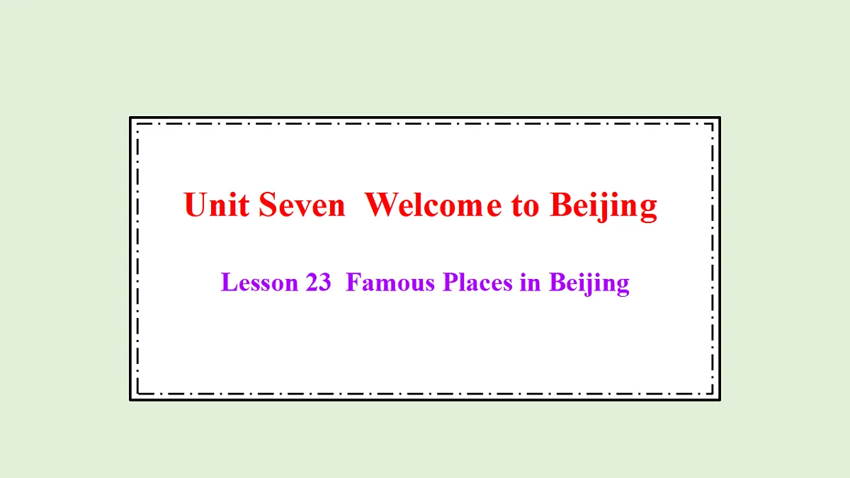 17966596第1页
