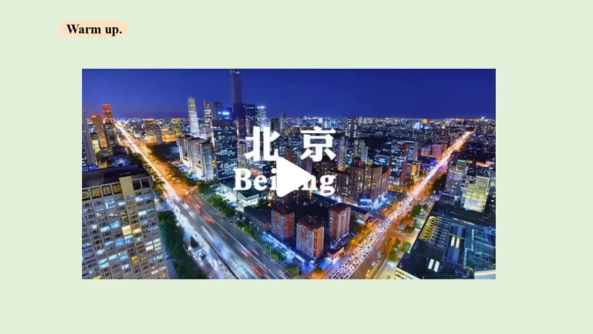 17966596第3页