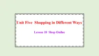 北京版（2024）五年级下册（2024）Lesson 18 Shop Online多媒体教学课件ppt