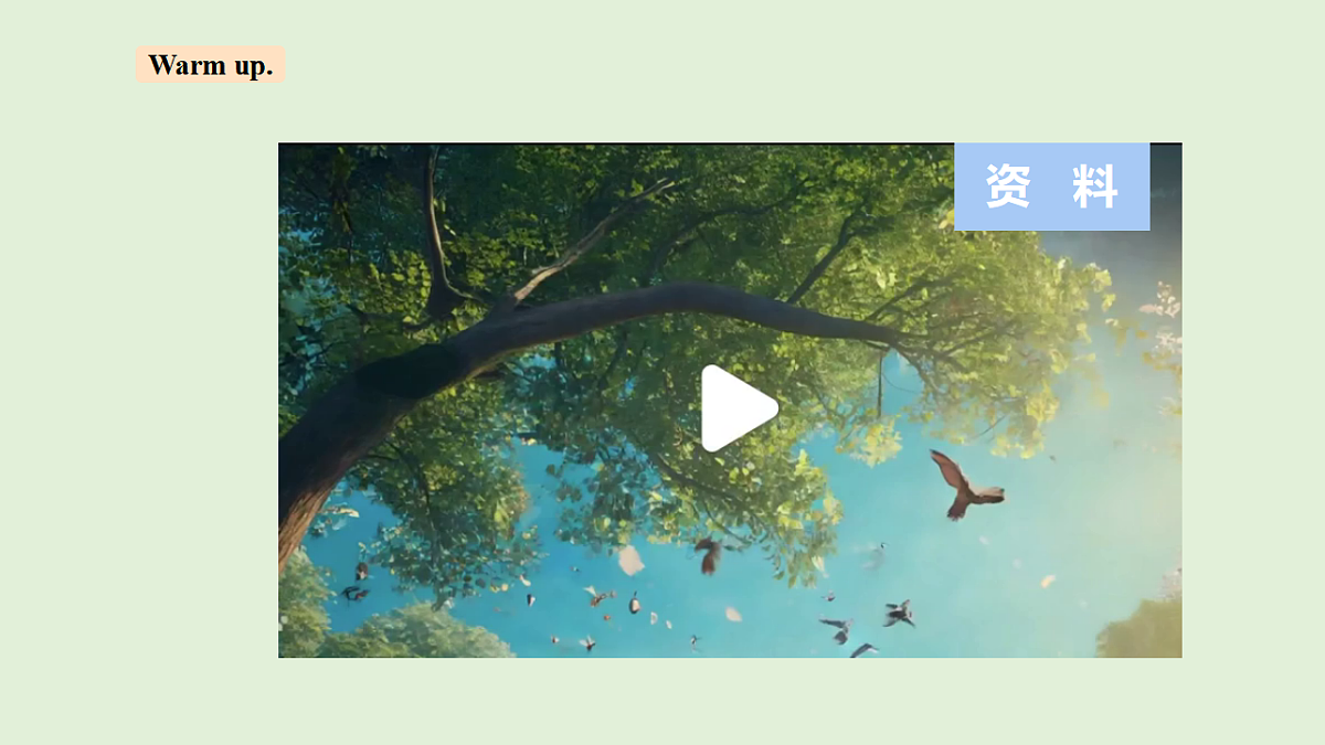 17966605第3页