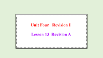 小学英语北京版（2024）五年级下册（2024）Lesson 13 Revision A教学ppt课件