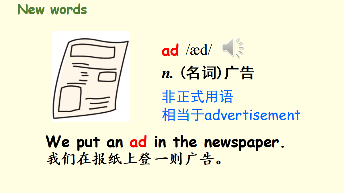 17966616第4页
