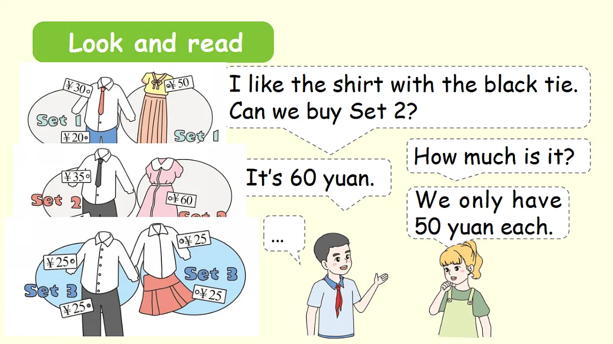 17966621第8页