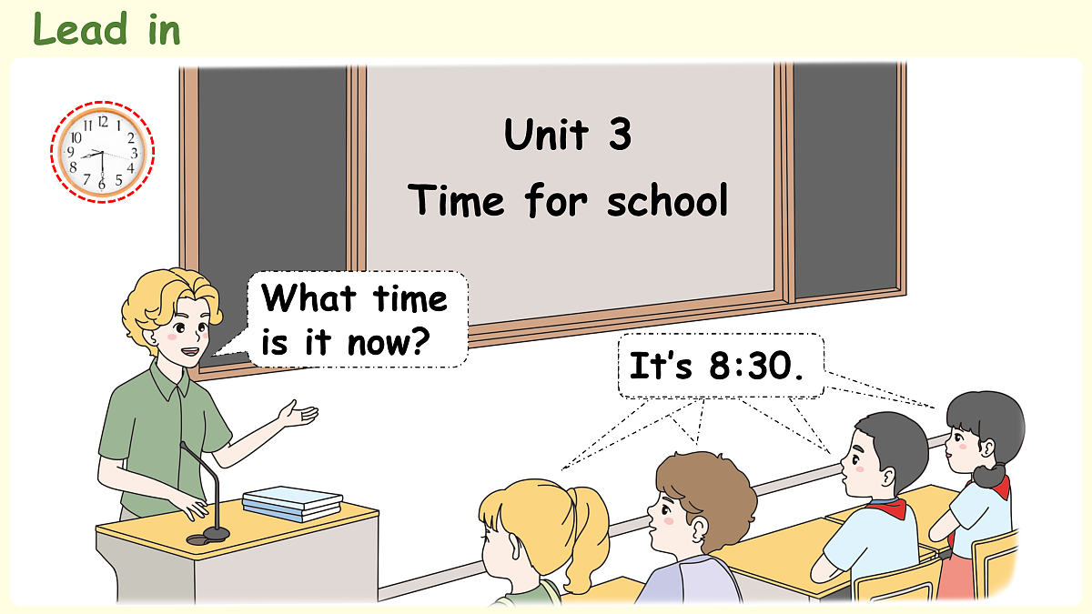 17966629第3页