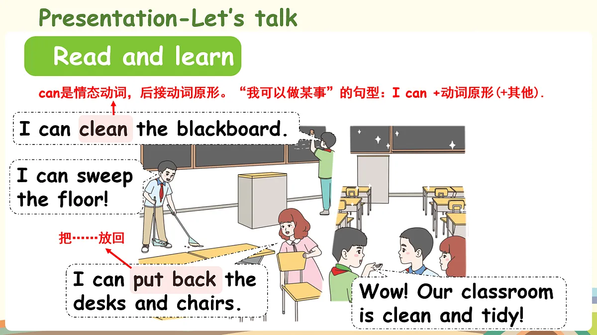 17966633第6页