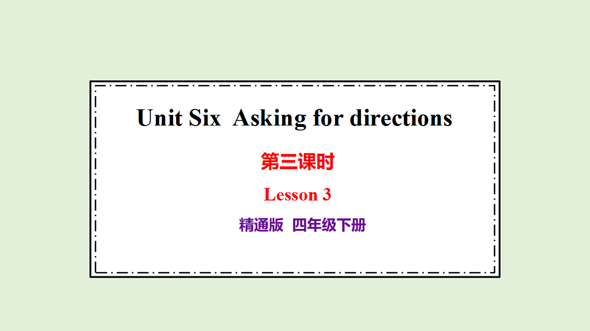 17966636第1页
