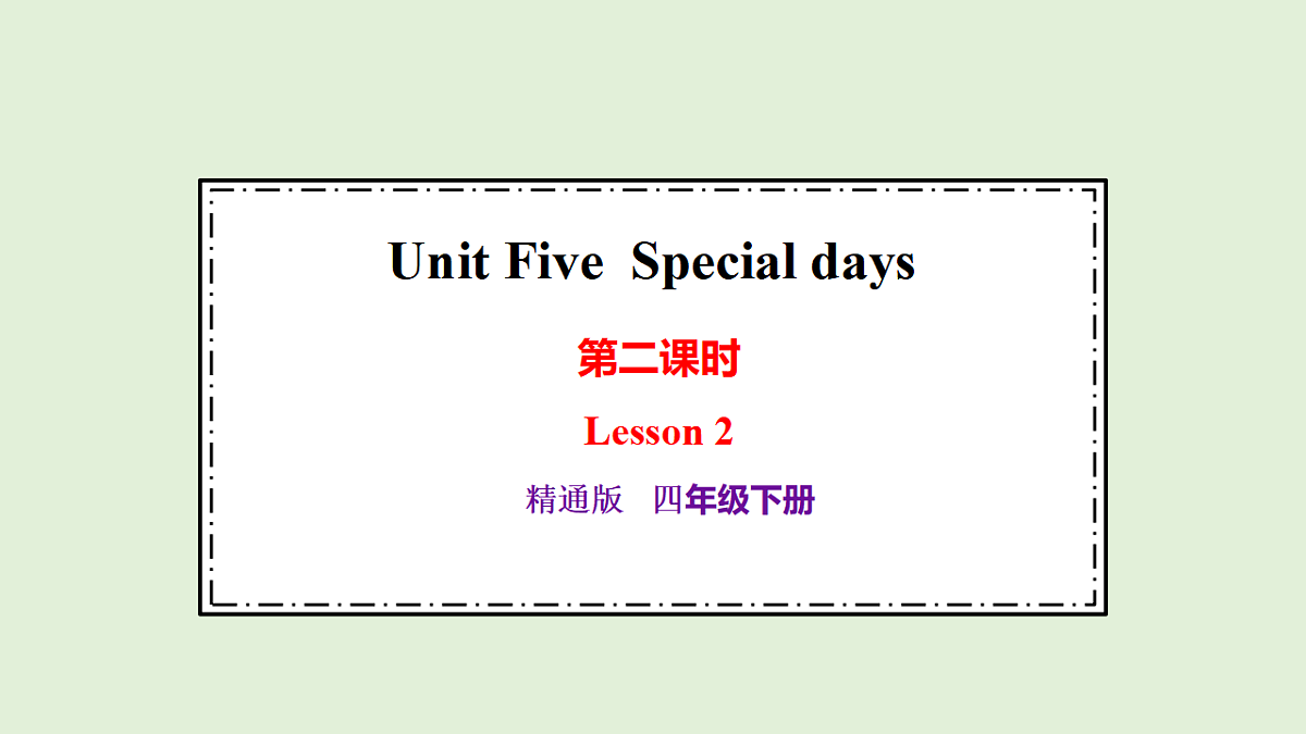 17966640第1页