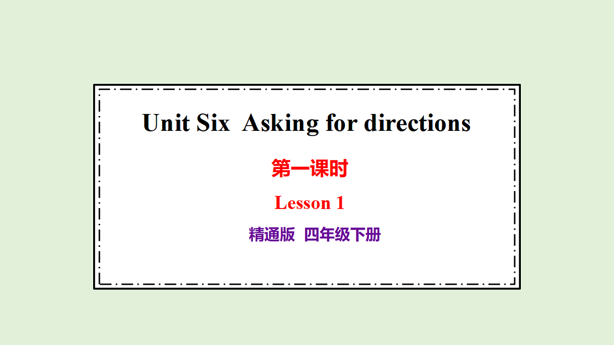 17966641第1页