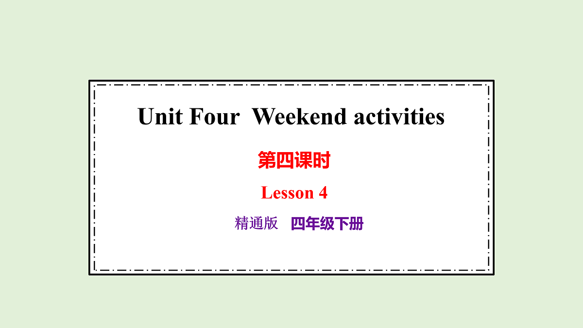 17966642第1页