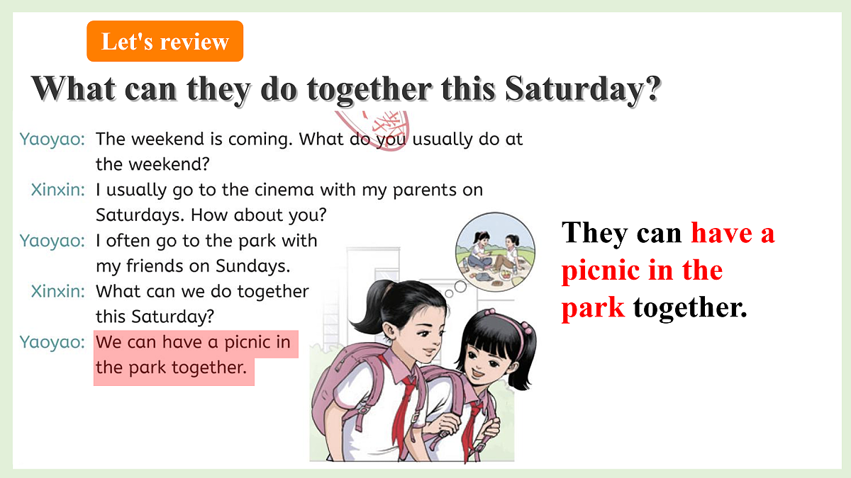 17966642第4页