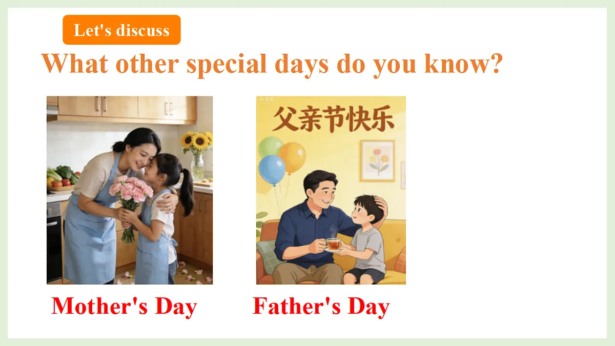 17966645第4页